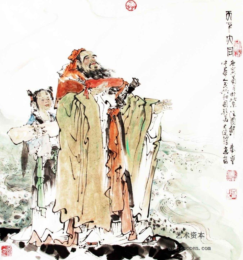 美国大使馆馆藏品 天下大同 90x97cm